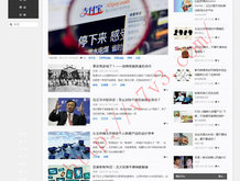 香港6合和彩官网开奖时间网站